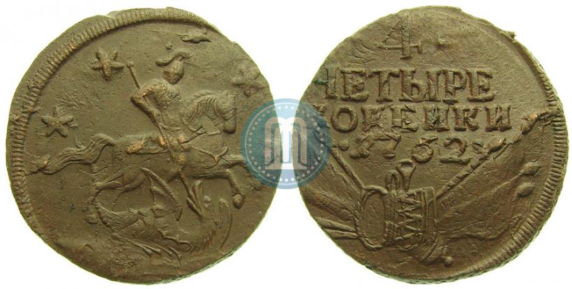 Picture 4 kopecks 1762 year  