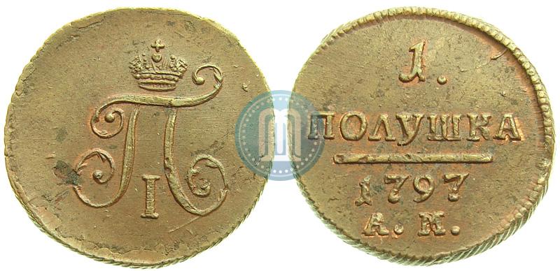 Picture Polushka 1797 year АМ 