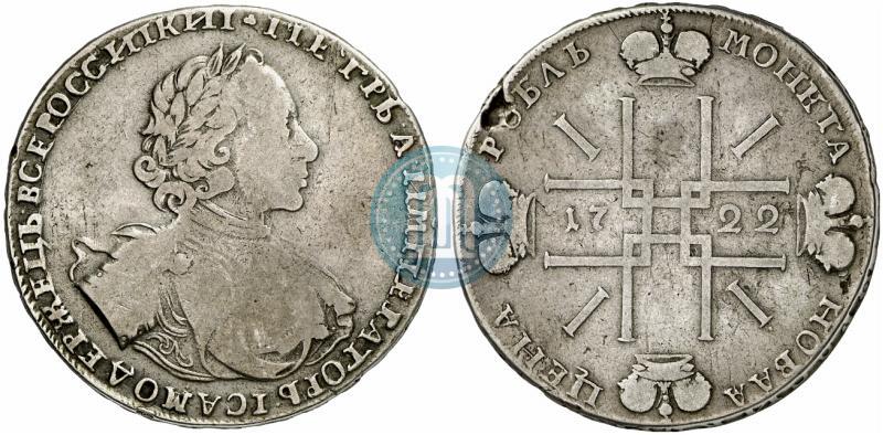 Picture 1 rouble 1722 year  