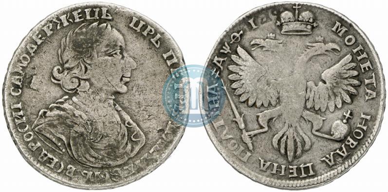 Фото Полтина 1719 года  "Портрет в латах"