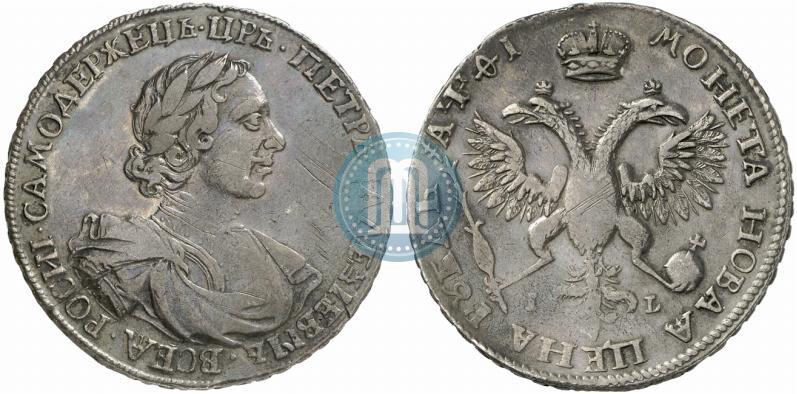 Picture 1 rouble 1719 year OK-IL-L "Portrait in armour"