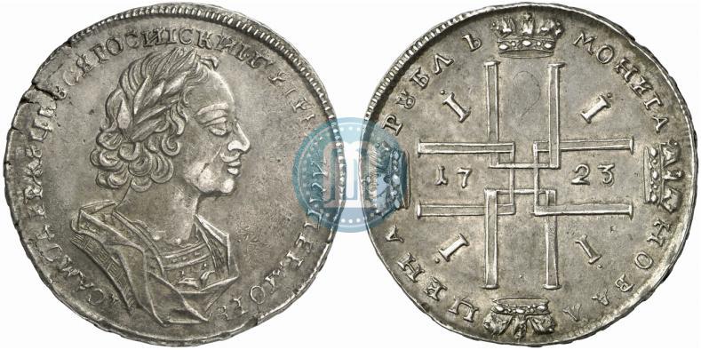 Picture 1 rouble 1723 year  "Portrait in ancient armour"