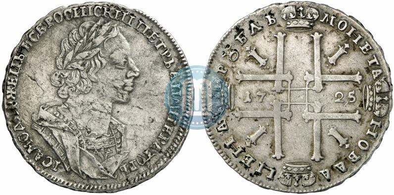 Фото 1 рубль 1725 года  "Портрет в античных доспехах"