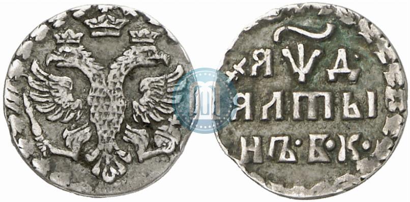 Picture Altyn 1704 year БК 