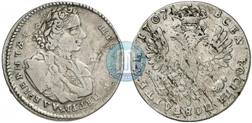 Фото Тинф 1707 года I-L 