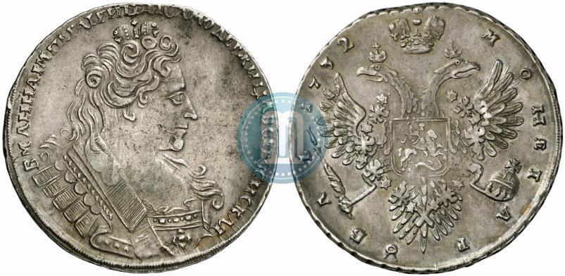 Фото 1 рубль 1732 года  