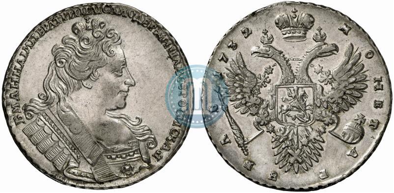 Фото 1 рубль 1732 года  