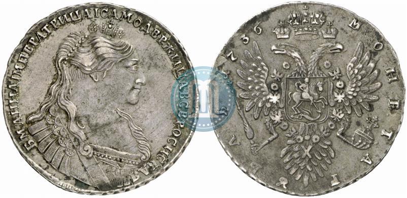 Picture 1 rouble 1736 year  "Type of 1735"