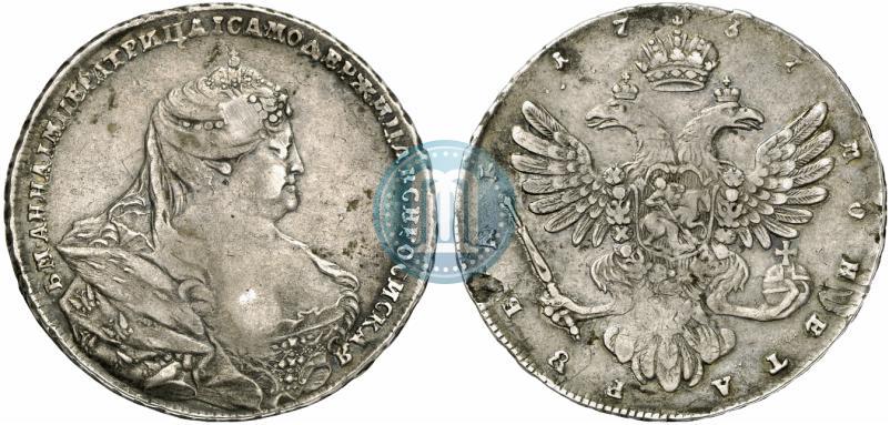 Picture 1 rouble 1737 year  "Moscow type"