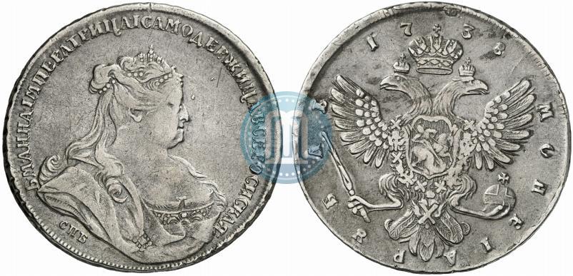 Фото 1 рубль 1738 года СПБ "Петербургский тип"