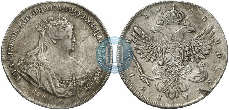Фото 1 рубль 1740 года СПБ "Петербургский тип"