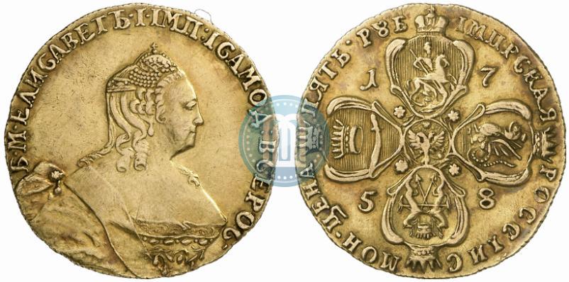 Picture 5 roubles 1758 year  