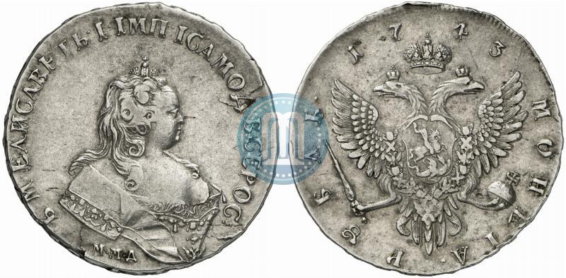 Picture 1 rouble 1743 year ММД 