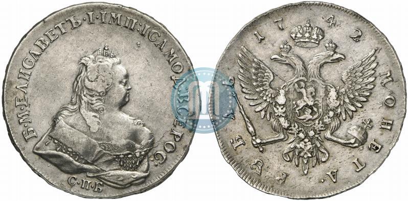 Фото 1 рубль 1742 года СПБ 