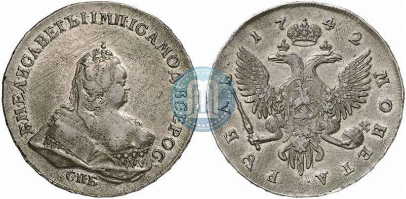 Picture 1 rouble 1742 year СПБ 
