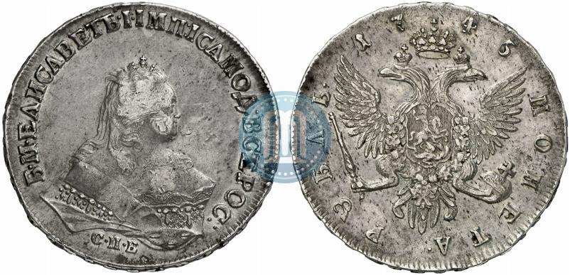 Picture 1 rouble 1745 year СПБ 