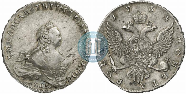 Фото 1 рубль 1754 года СПБ-IМ "Портрет работы Бенджамина Скотта"