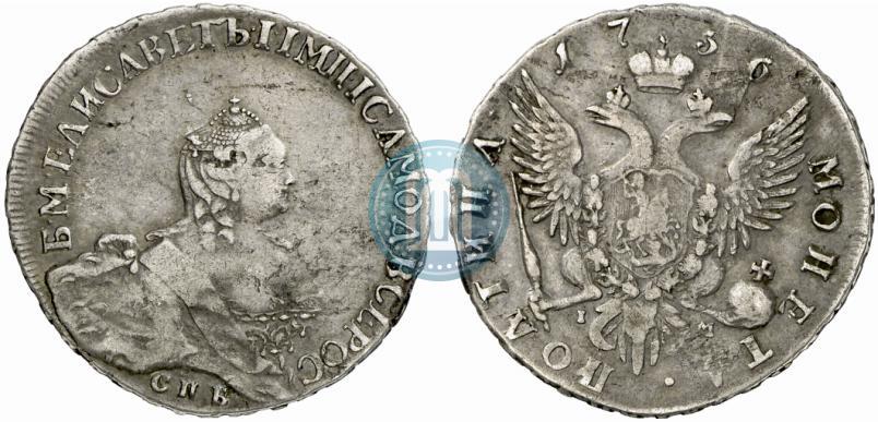 Picture Poltina 1756 year СПБ-IM 