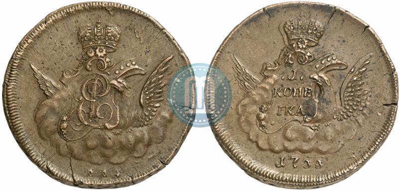 Фото 1 копейка 1755 года ММД 