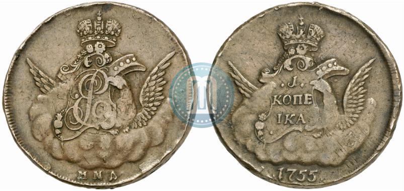 Фото 1 копейка 1755 года ММД 