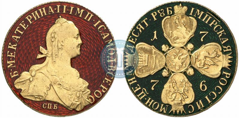 Picture 10 roubles 1776 year СПБ 