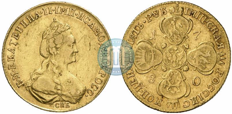 Фото 5 рублей 1780 года СПБ 