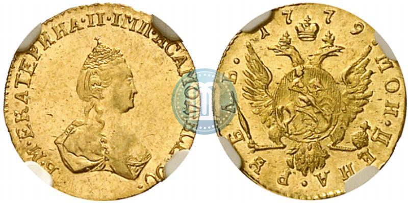Picture 1 rouble 1779 year  
