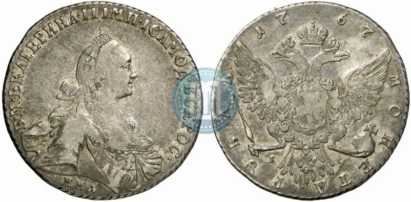 Фото 1 рубль 1767 года ММД-EI 