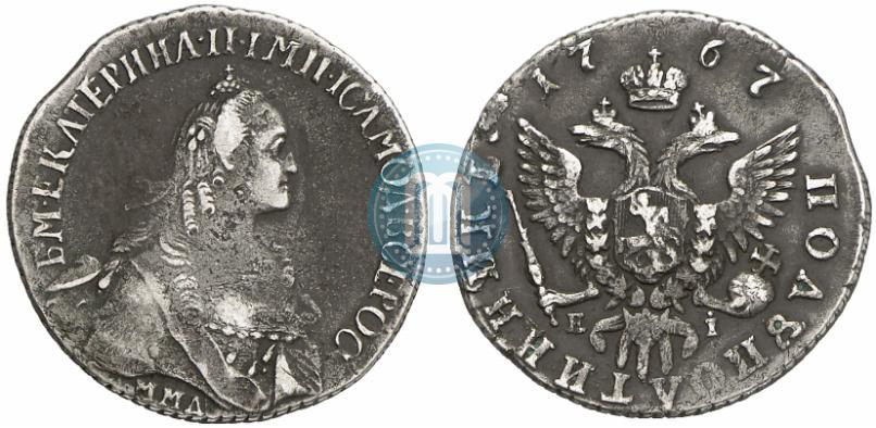 Picture Polupoltinnik 1767 year ММД-EI 