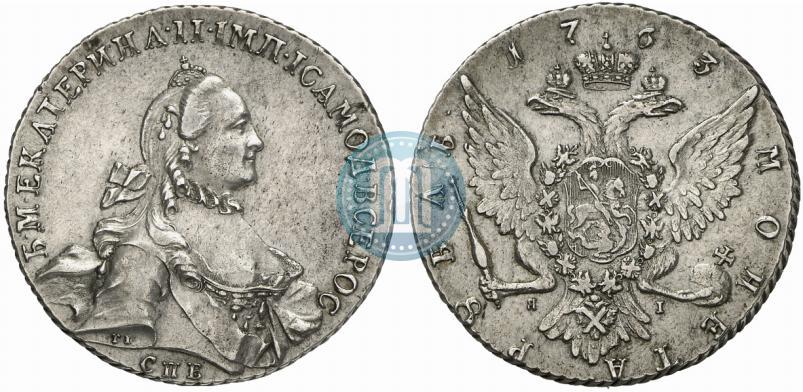 Фото 1 рубль 1763 года СПБ-ЯI 