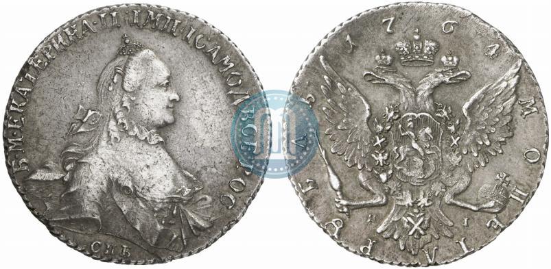 Фото 1 рубль 1764 года СПБ-ЯI 