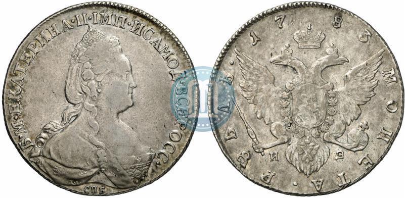 Picture 1 rouble 1783 year СПБ-ИЗ 