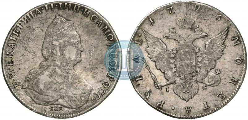 Picture 1 rouble 1796 year СПБ-IC 