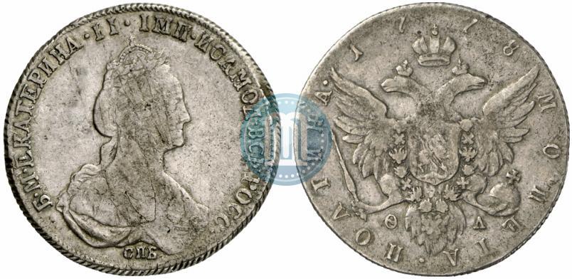 Фото Полтина 1778 года СПБ-ФЛ 