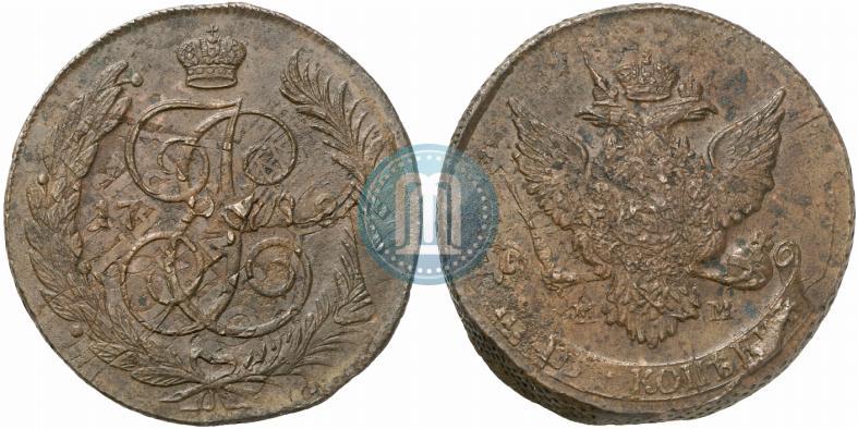 Фото 5 копеек 1788 года ММ 