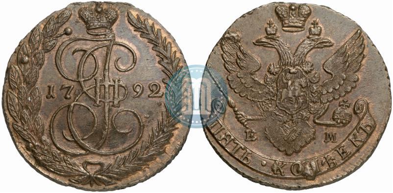 Фото 5 копеек 1792 года ЕМ 