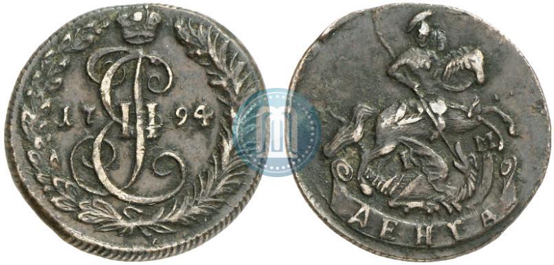 Picture Denga 1794 year КМ 