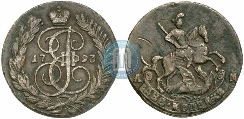 Picture 2 kopecks 1793 year АМ 