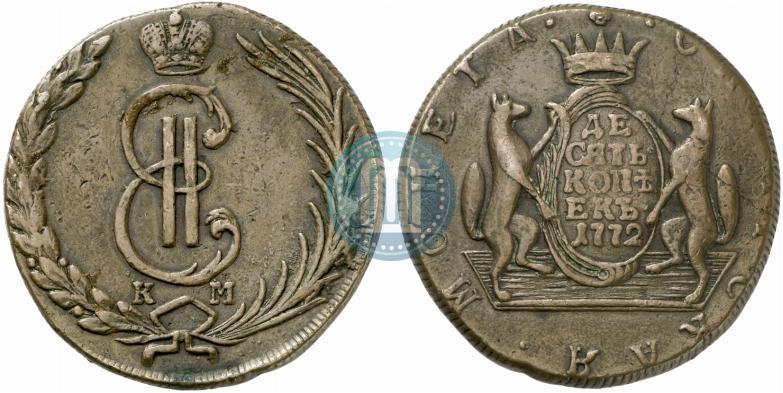 Picture 10 kopecks 1772 year КМ 