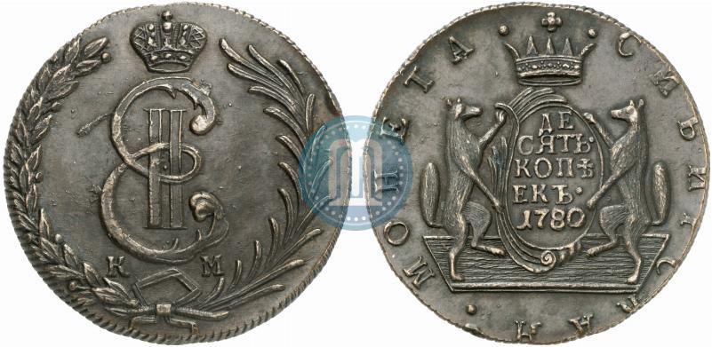 Picture 10 kopecks 1780 year КМ 