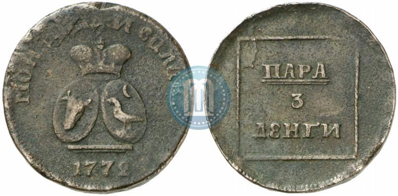 Picture Para - 3 dengas 1772 year  