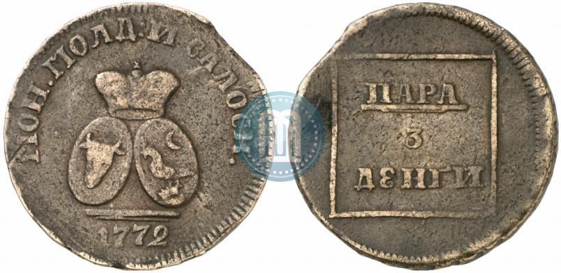 Picture Para - 3 dengas 1772 year  
