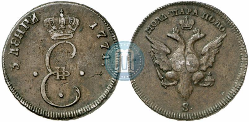 Picture Para - 3 dengas 1771 year S "Large eagle"