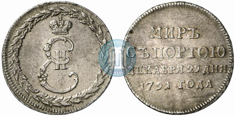 Picture Token Coin 1791 year  "Peace with Turks"