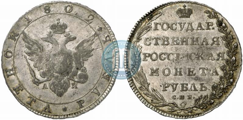 Picture 1 rouble 1802 year СПБ-АИ 