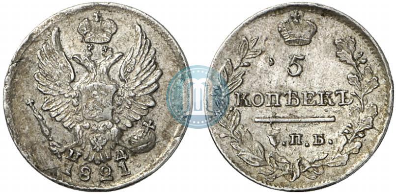 Picture 5 kopecks 1821 year СПБ-ПД 