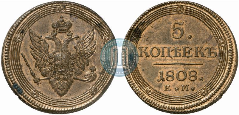 Picture 5 kopecks 1808 year ЕМ 