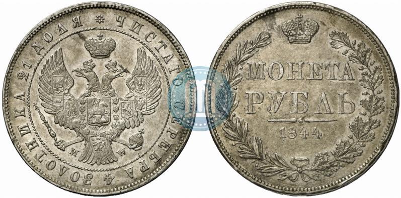 Picture 1 rouble 1844 year MW 