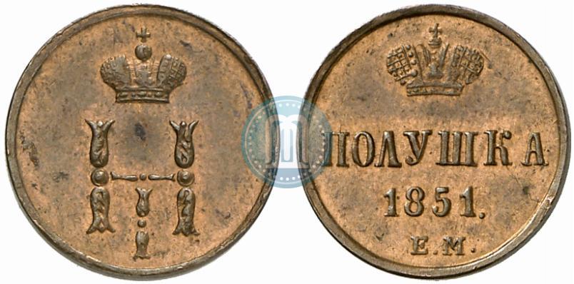 Picture Polushka 1851 year ЕМ 