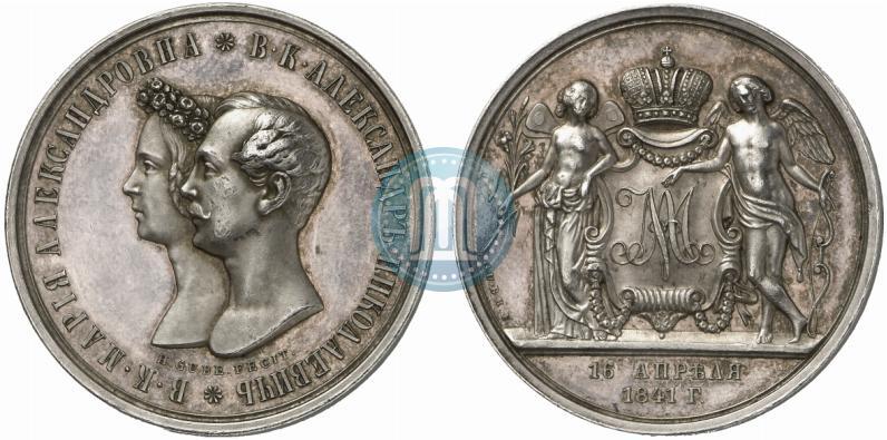 Фото Медаль 1841 года H. GUBE. FECIT "В память бракосочетания наследника престола"